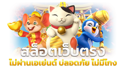 bom789 เว็บพนันแหล่งความบันเทิงออนไลน์ที่ครบวงจร